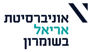 לוגו של אוניברסיטת אריאל